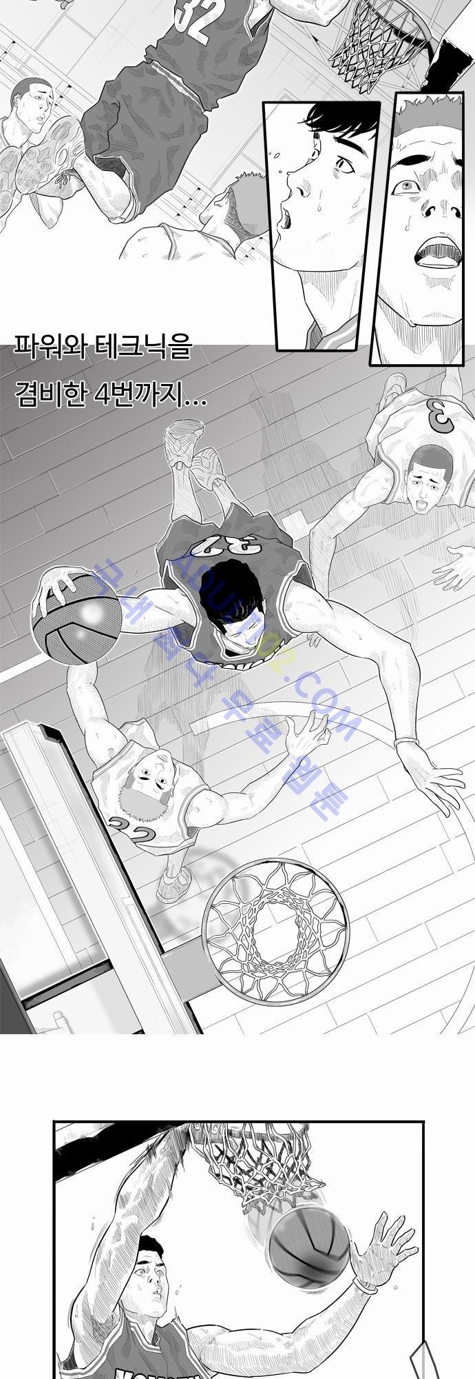 훕스(Hoops) 1화 style=