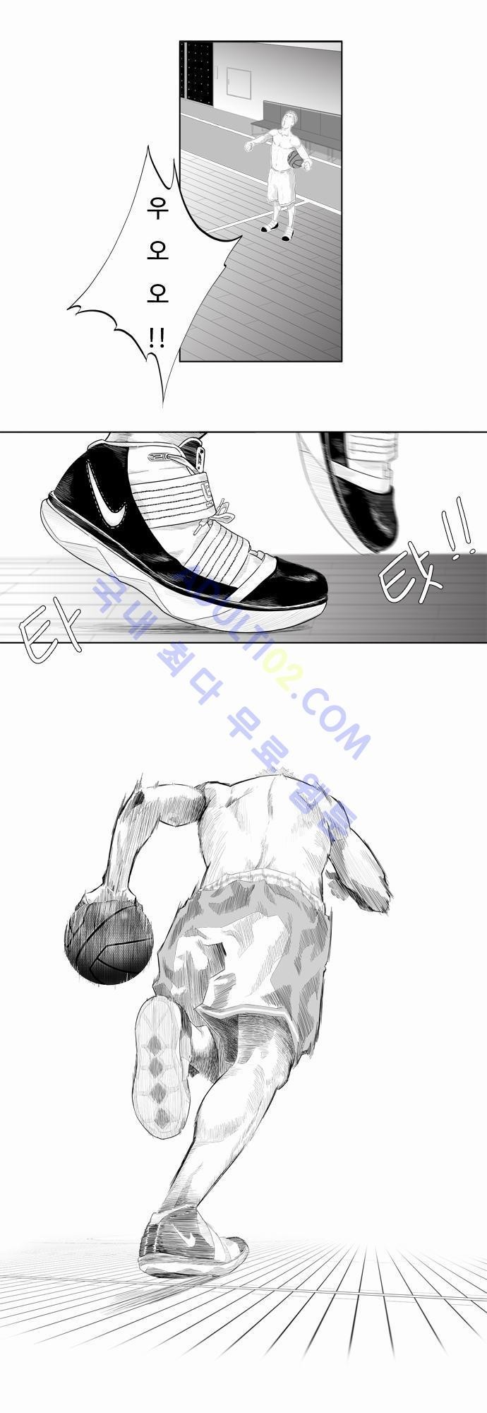 훕스(Hoops) 2화 style=