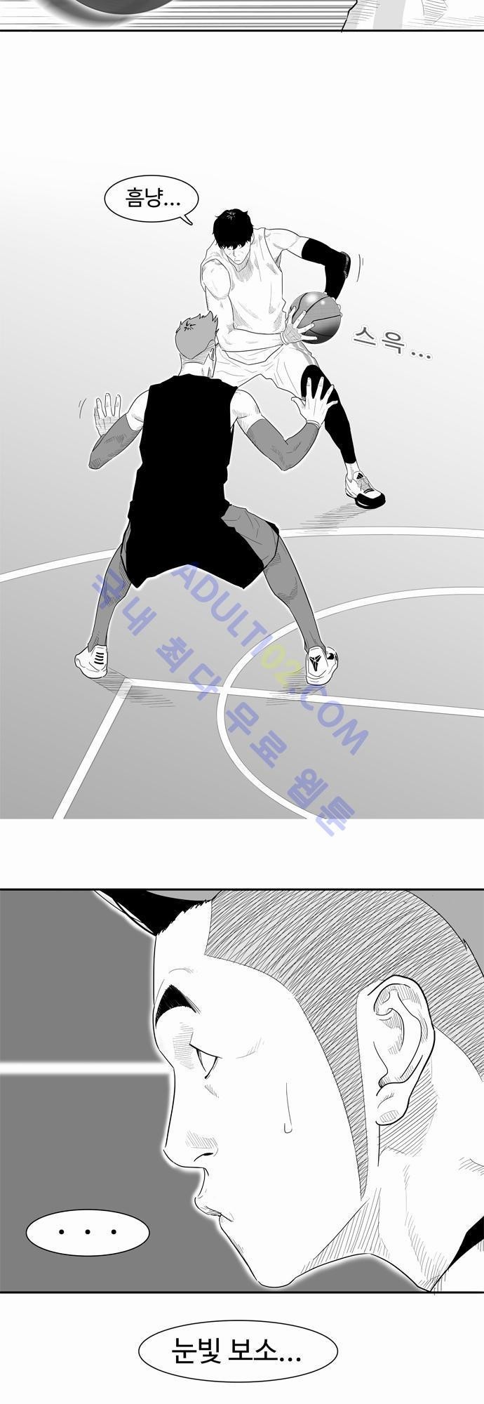 훕스(Hoops) 12화 style=