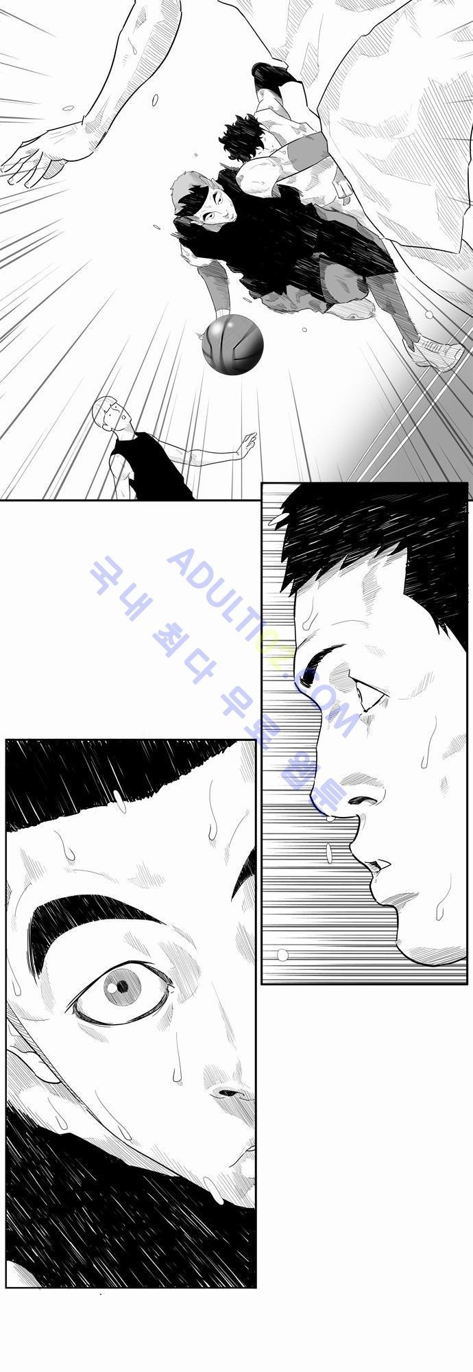 훕스(Hoops) 15화 style=