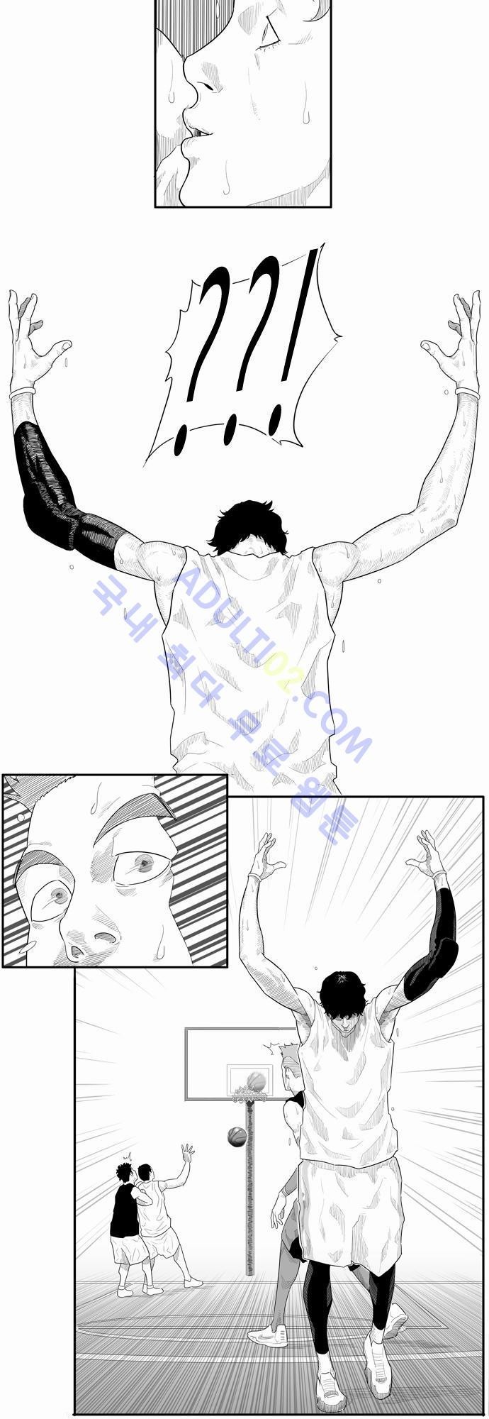 훕스(Hoops) 16화 style=