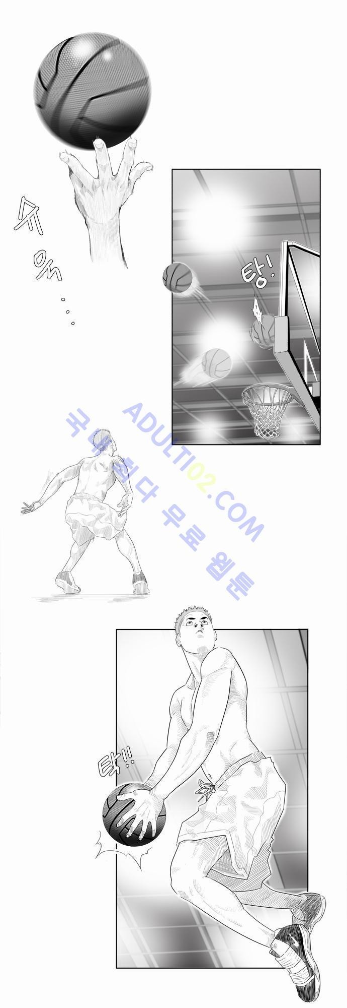 훕스(Hoops) 2화 style=