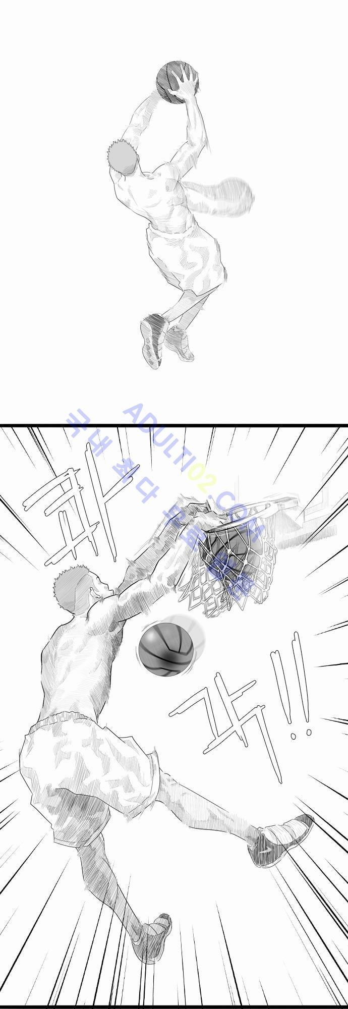 훕스(Hoops) 2화 style=