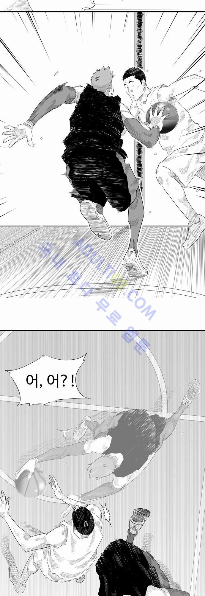 훕스(Hoops) 13화 style=