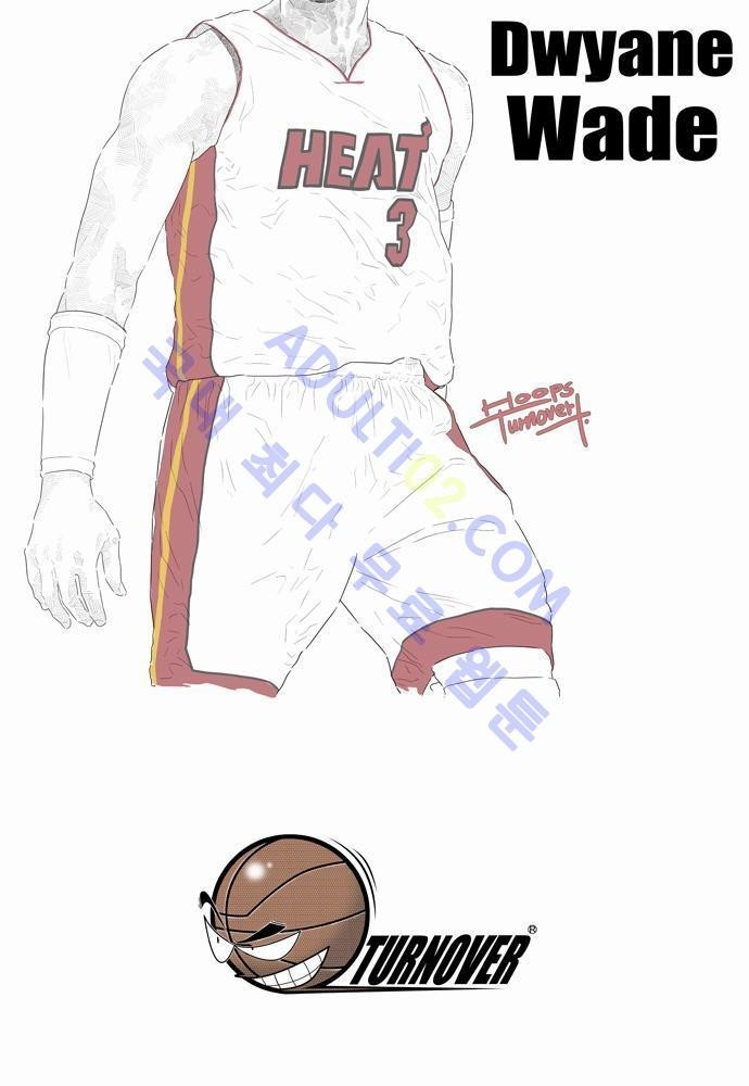 훕스(Hoops) 19화 style=