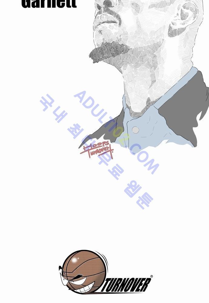 훕스(Hoops) 20화 style=