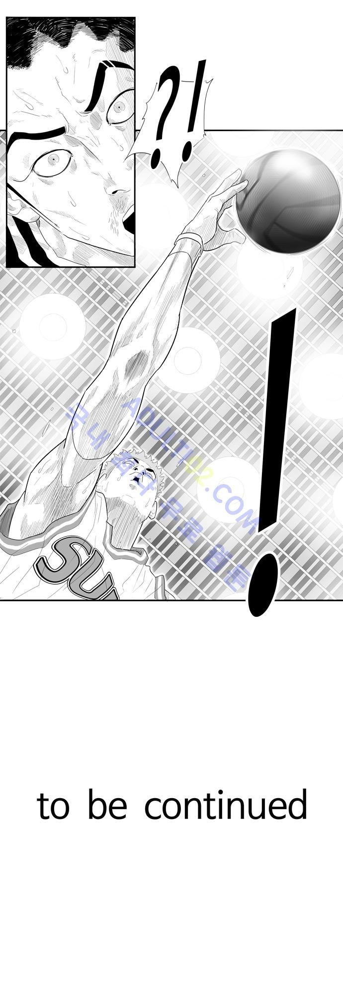 훕스(Hoops) 48화 style=