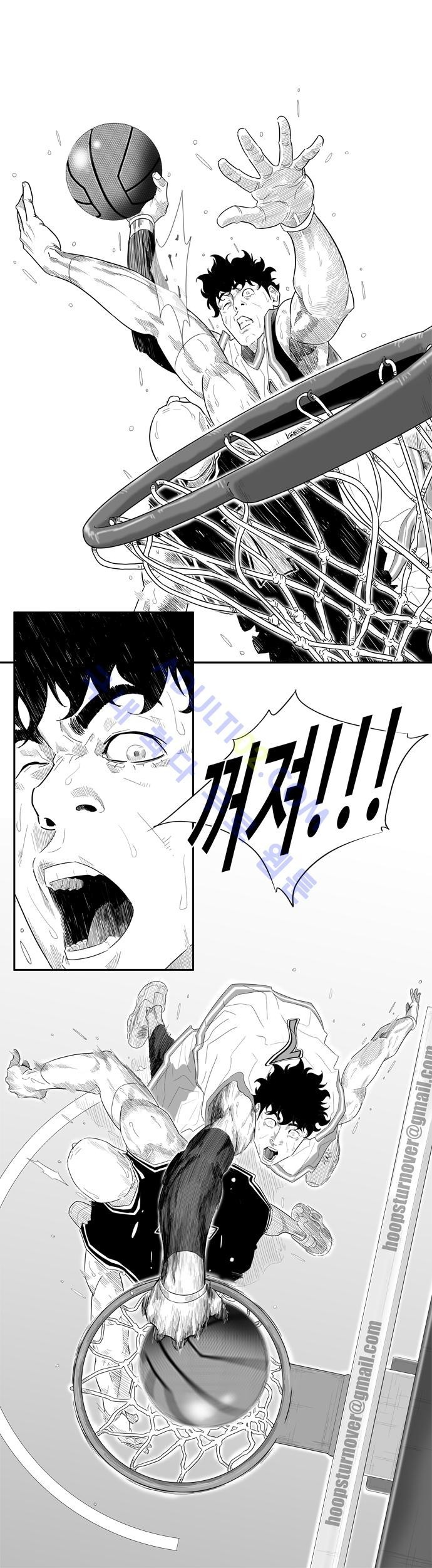 훕스(Hoops) 36화 style=