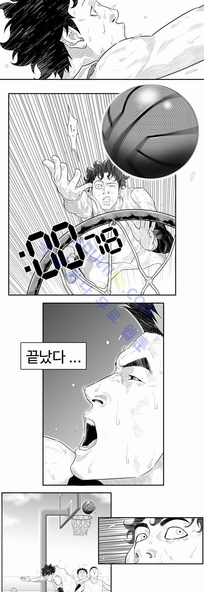 훕스(Hoops) 19화 style=