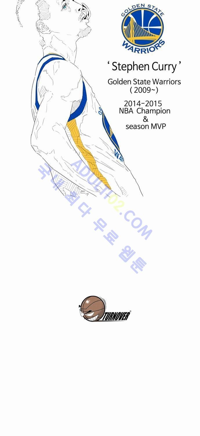 훕스(Hoops) 1화 style=