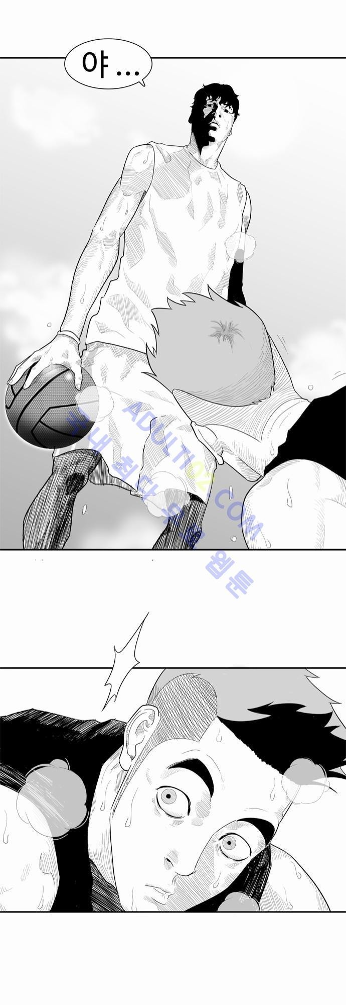 훕스(Hoops) 15화 style=