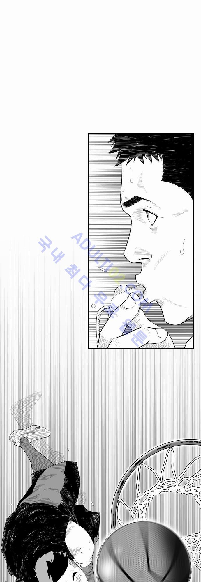 훕스(Hoops) 13화 style=