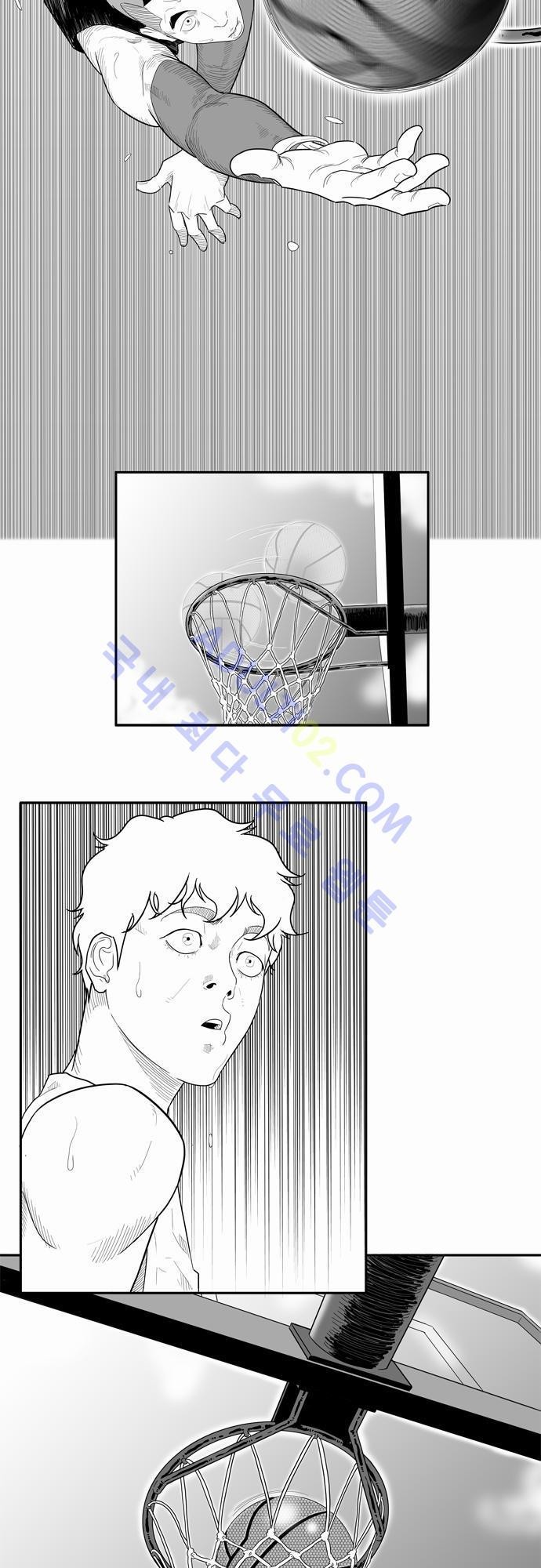 훕스(Hoops) 13화 style=