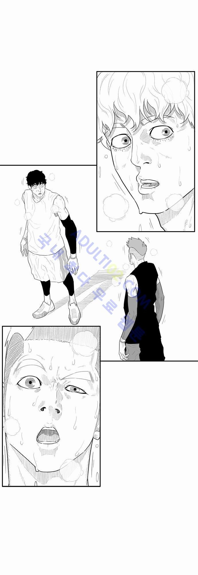 훕스(Hoops) 19화 style=