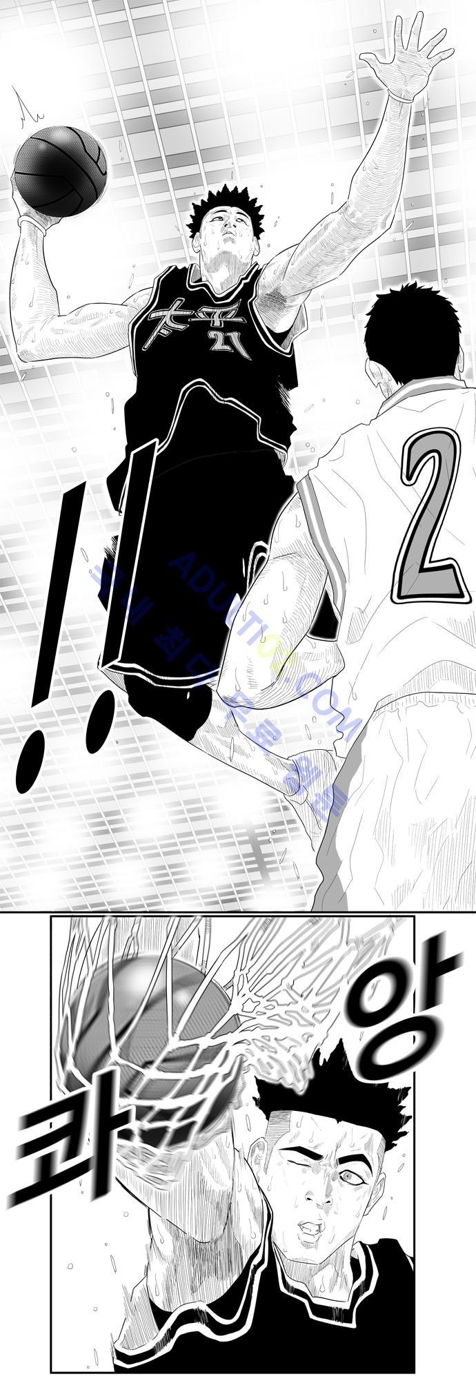 훕스(Hoops) 44화 style=