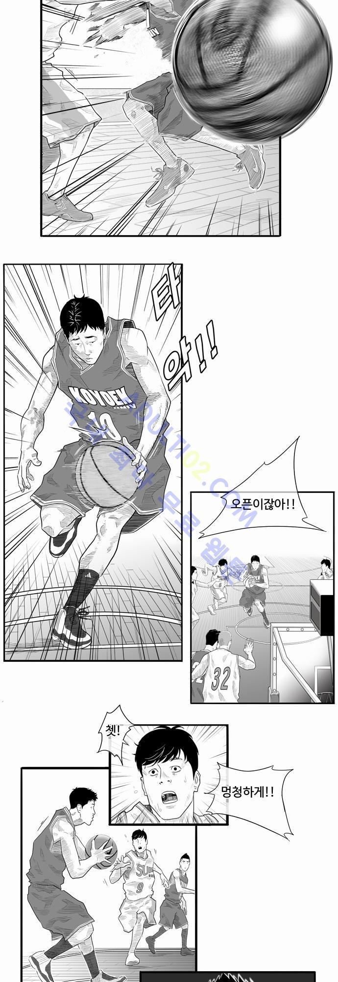 훕스(Hoops) 1화 style=