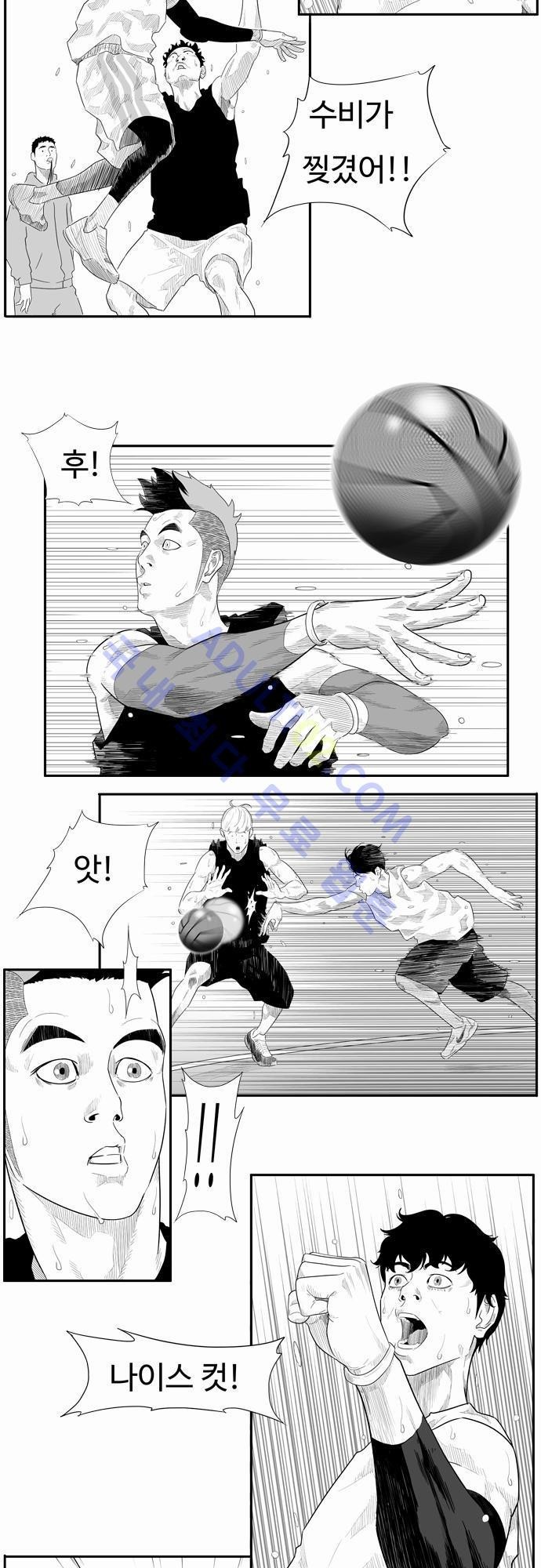 훕스(Hoops) 16화 style=