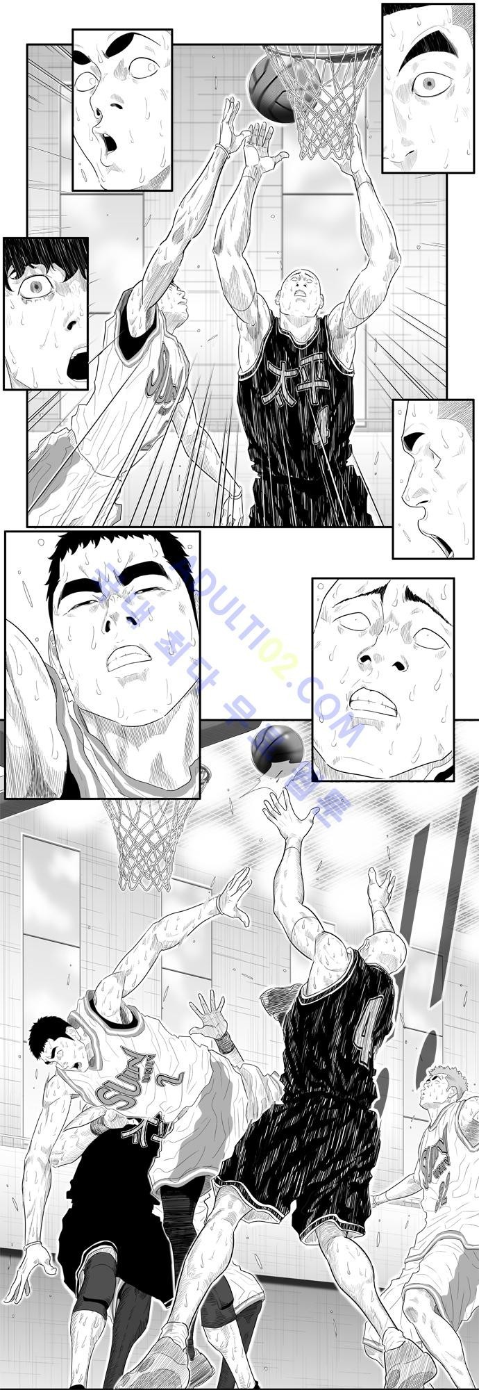 훕스(Hoops) 72화 style=