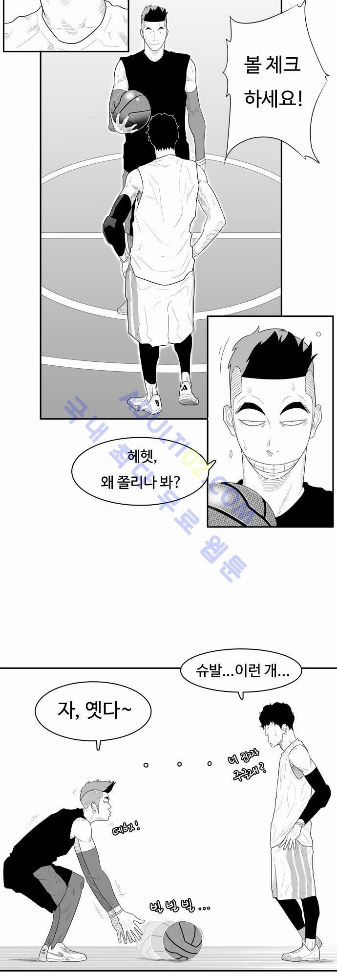 훕스(Hoops) 14화 style=