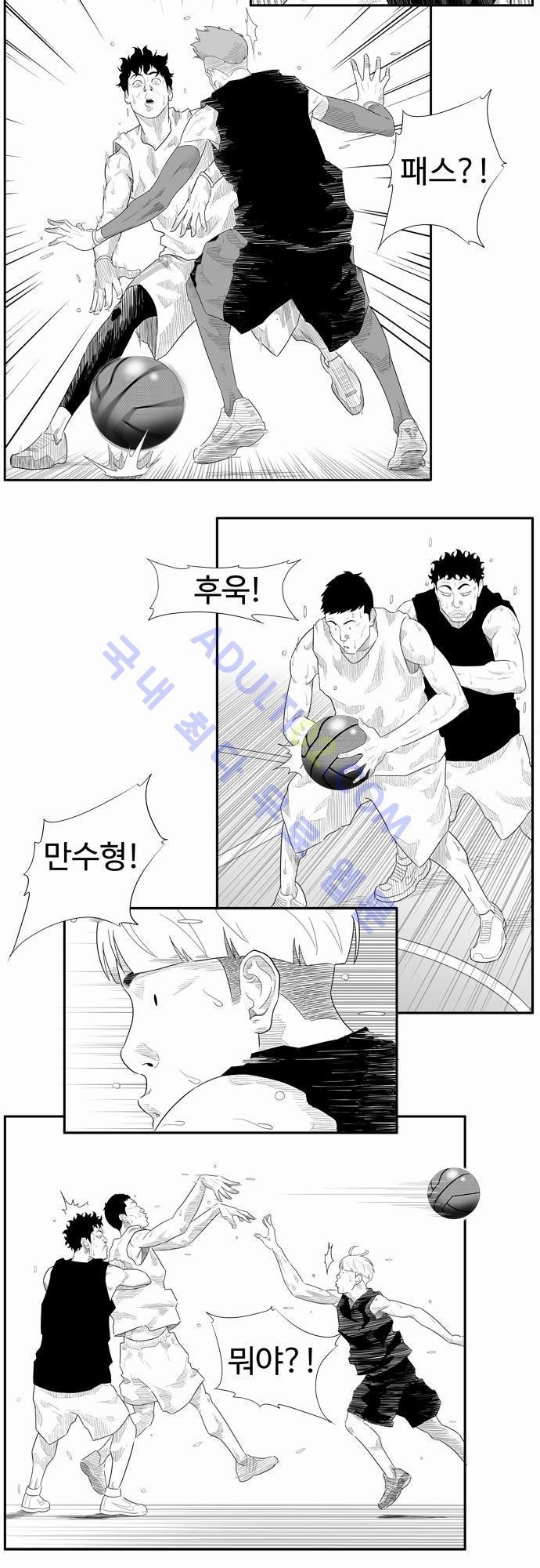 훕스(Hoops) 16화 style=