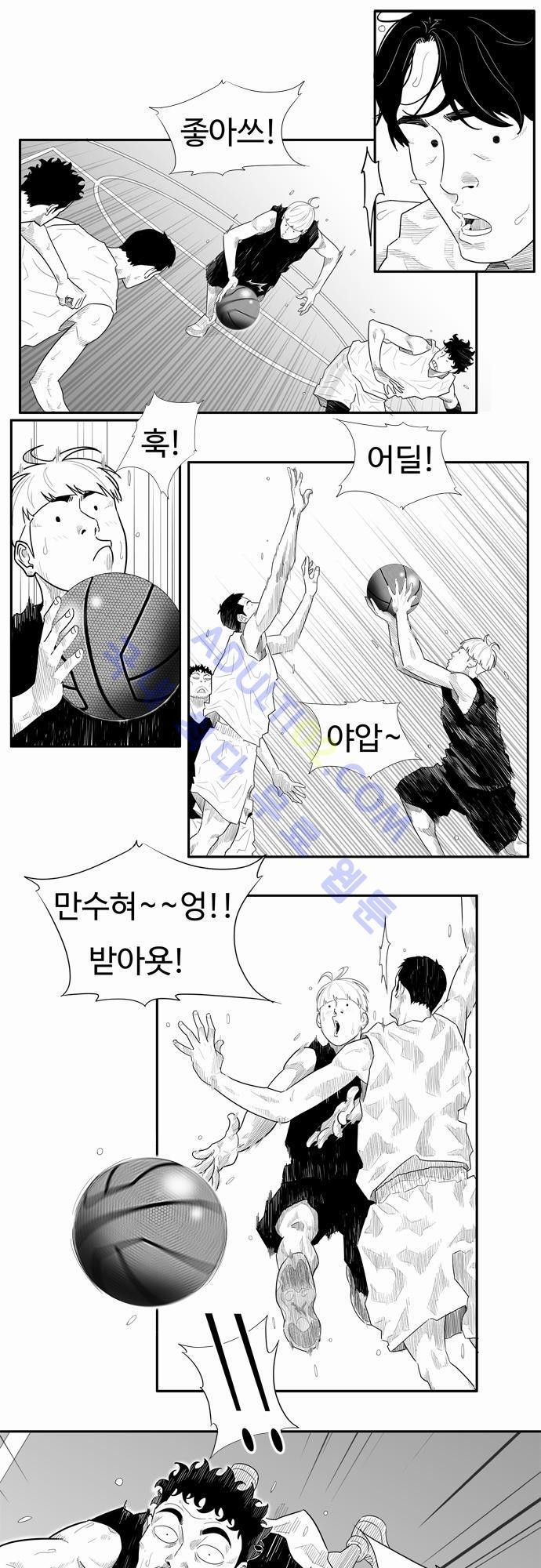 훕스(Hoops) 17화 style=