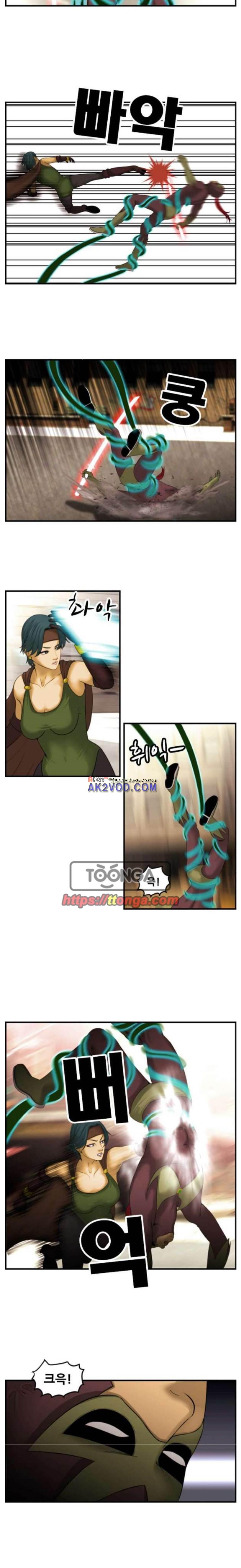 퍼스트 미션 65화 style=