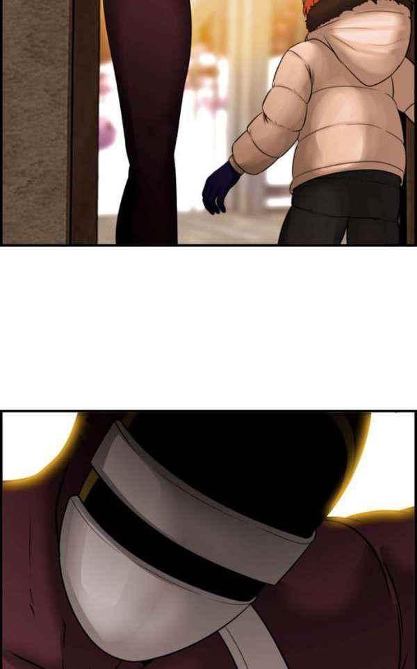퍼스트 미션 69화 style=