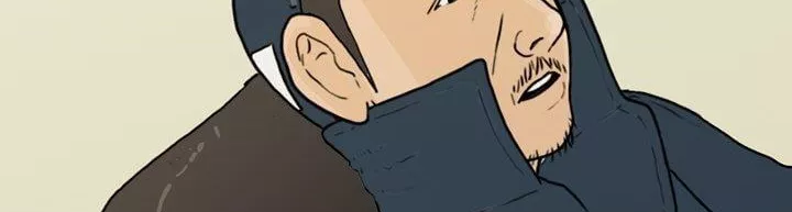 공돌이 22화 - 공순이 (1) style=