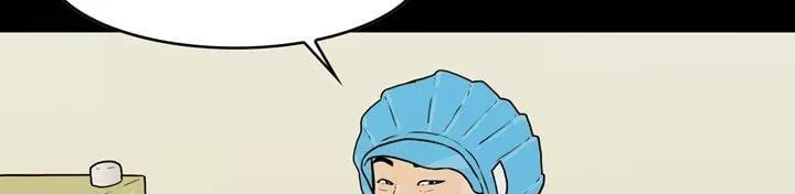 공돌이 22화 - 공순이 (1) style=