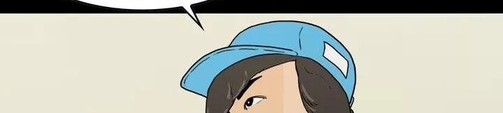 공돌이 22화 - 공순이 (1) style=