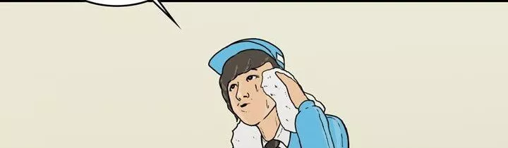 공돌이 22화 - 공순이 (1) style=