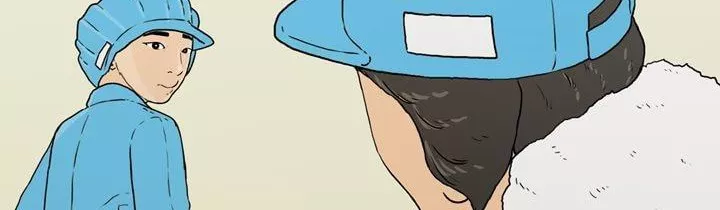 공돌이 22화 - 공순이 (1) style=