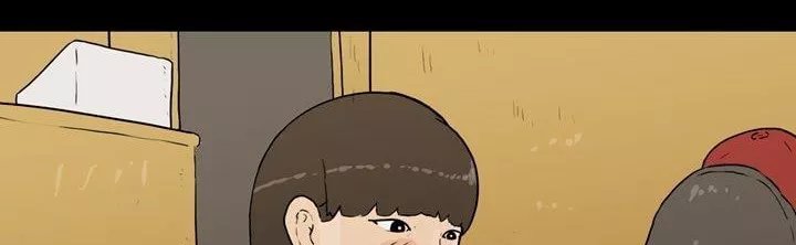 공돌이 22화 - 공순이 (1) style=