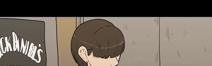 공돌이 22화 - 공순이 (1) style=