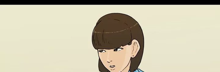 공돌이 22화 - 공순이 (1) style=