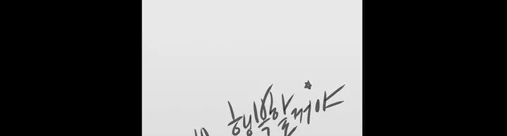 공돌이 22화 - 공순이 (1) style=