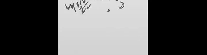 공돌이 22화 - 공순이 (1) style=
