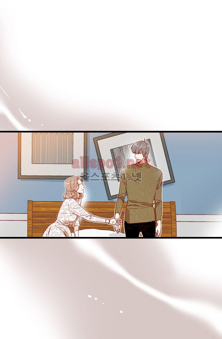 김 비서가 왜 그럴까 54화 style=