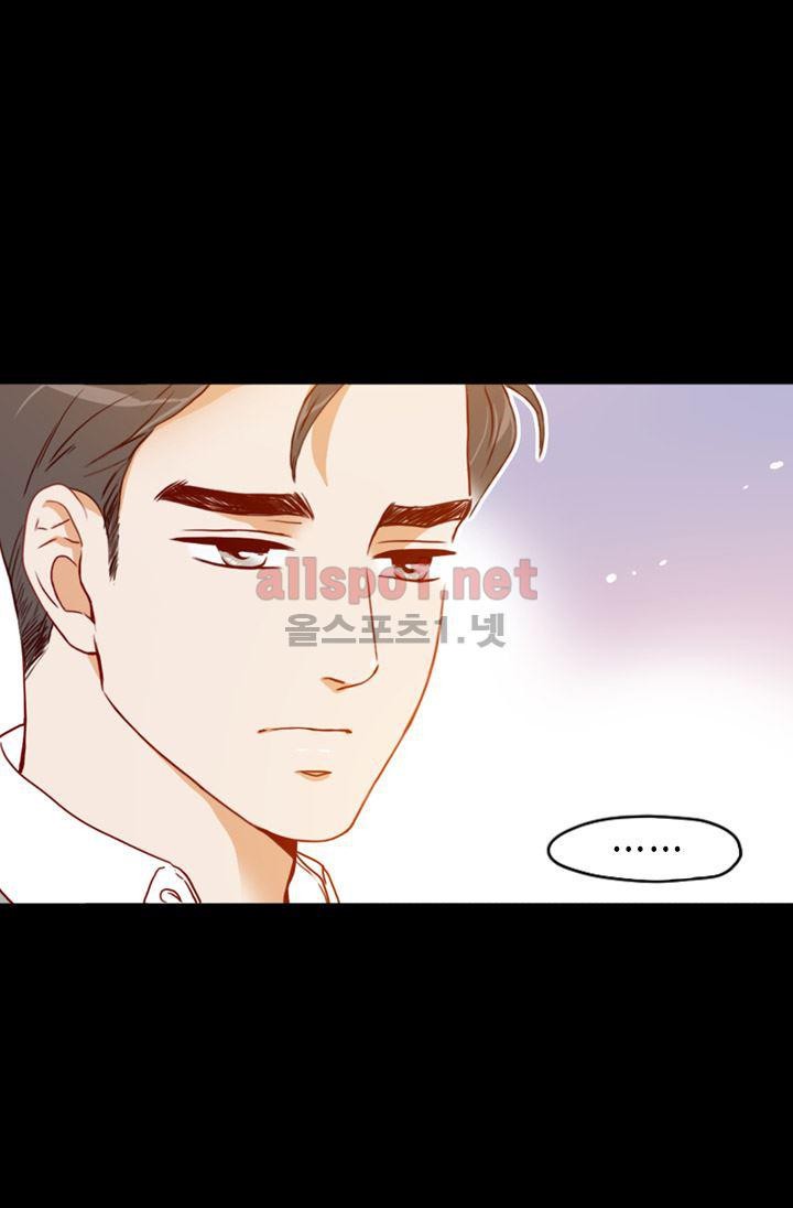 김 비서가 왜 그럴까 62화 style=