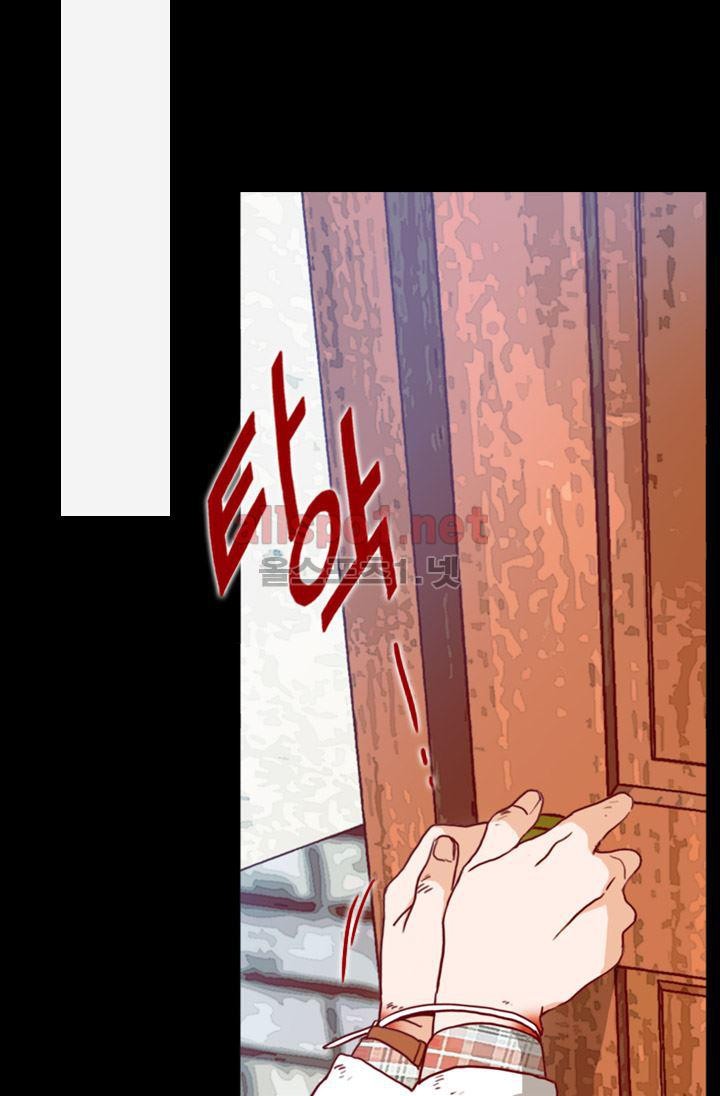 김 비서가 왜 그럴까 59화 style=