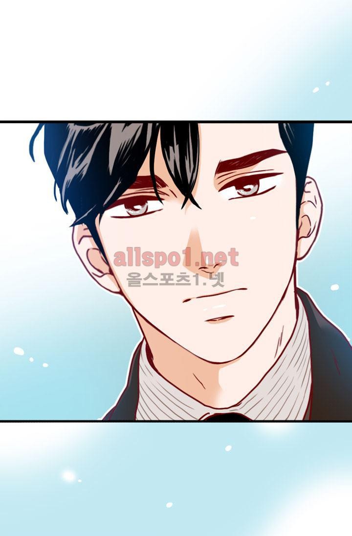 김 비서가 왜 그럴까 54화 style=