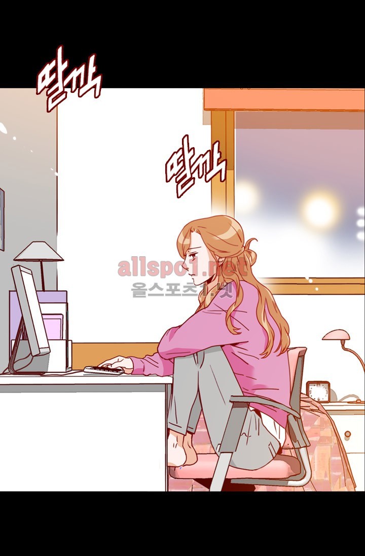 김 비서가 왜 그럴까 47화 style=