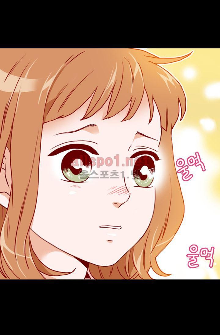 김 비서가 왜 그럴까 57화 style=