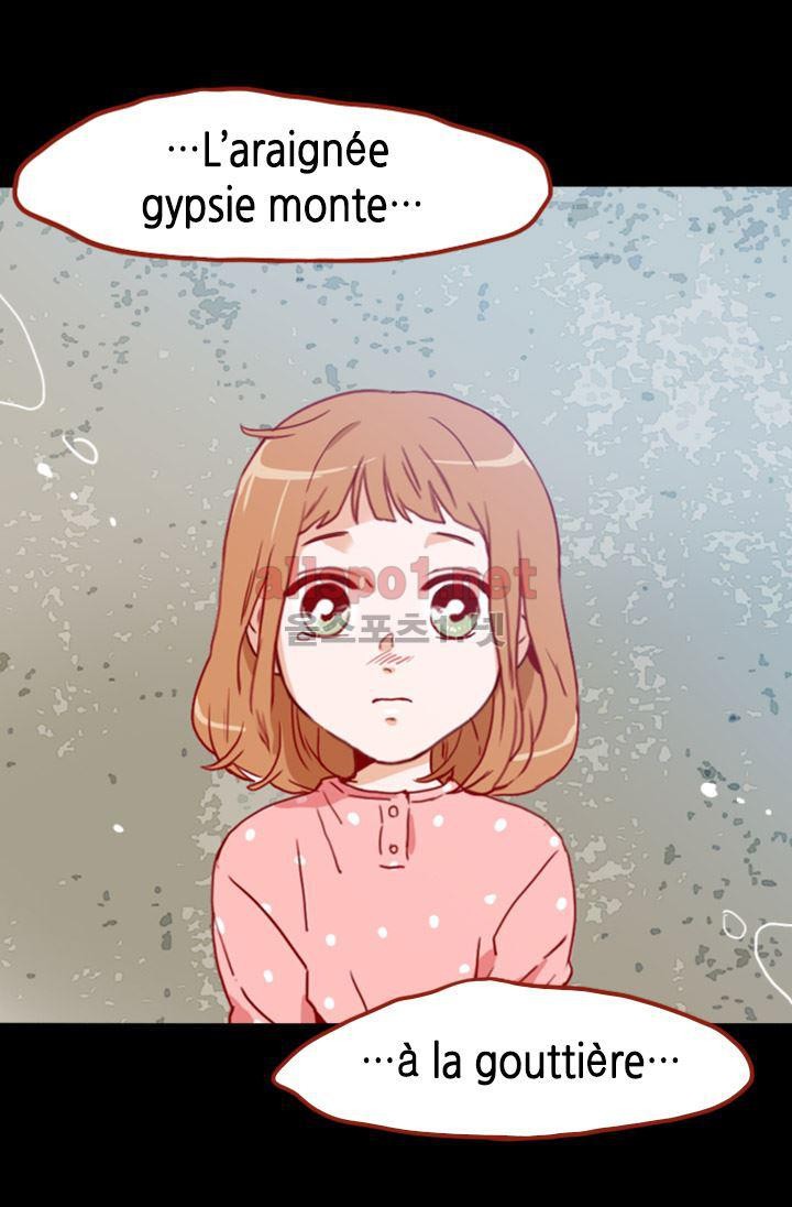 김 비서가 왜 그럴까 59화 style=