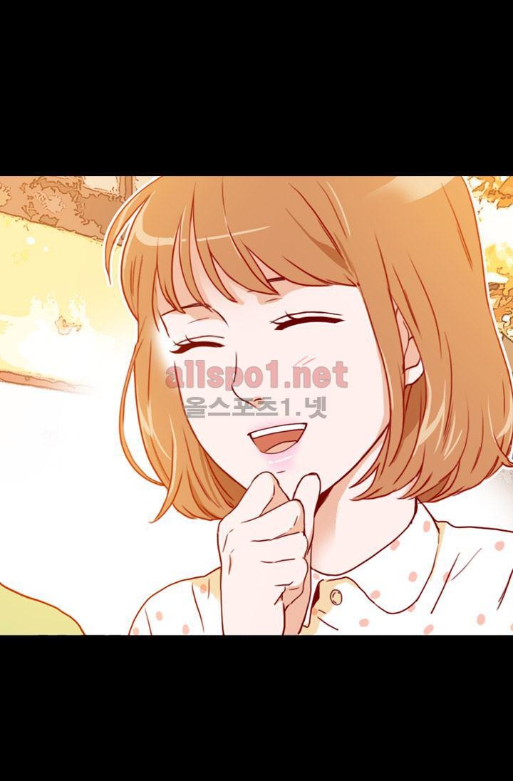 김 비서가 왜 그럴까 62화 style=