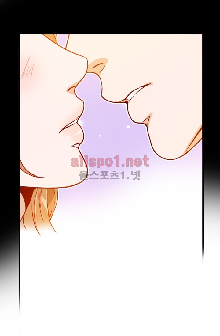 김 비서가 왜 그럴까 47화 style=