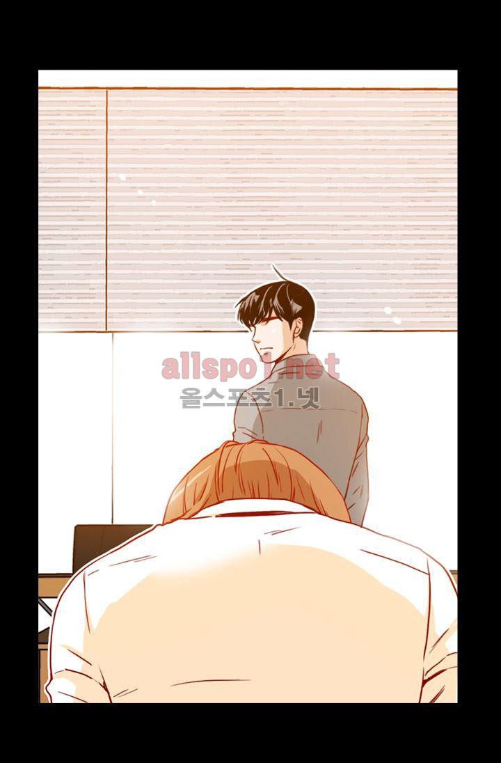 김 비서가 왜 그럴까 62화 style=