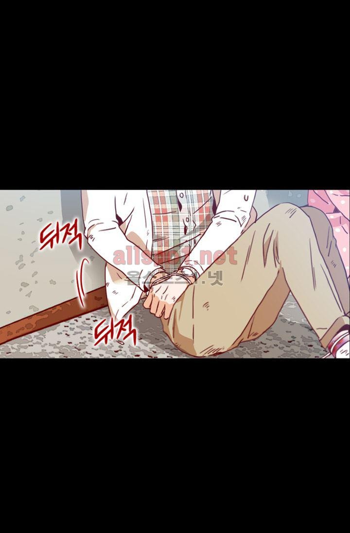 김 비서가 왜 그럴까 57화 style=