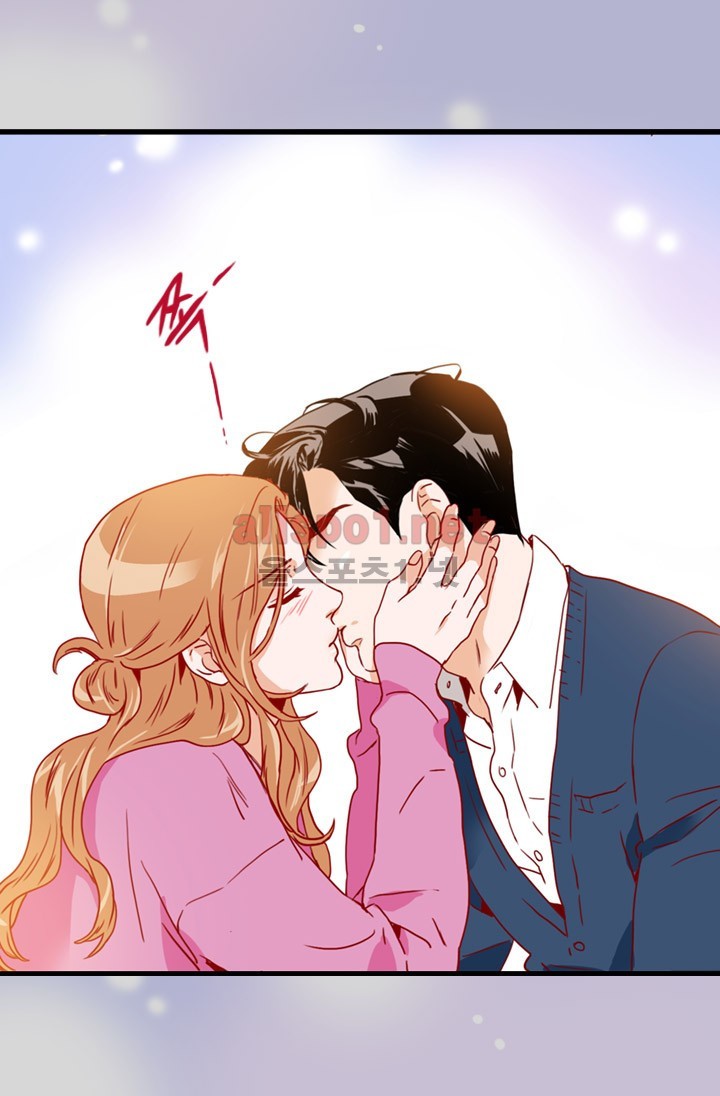 김 비서가 왜 그럴까 47화 style=