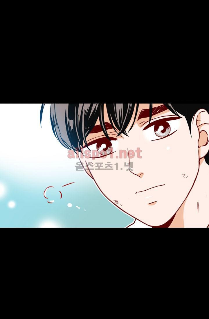 김 비서가 왜 그럴까 57화 style=